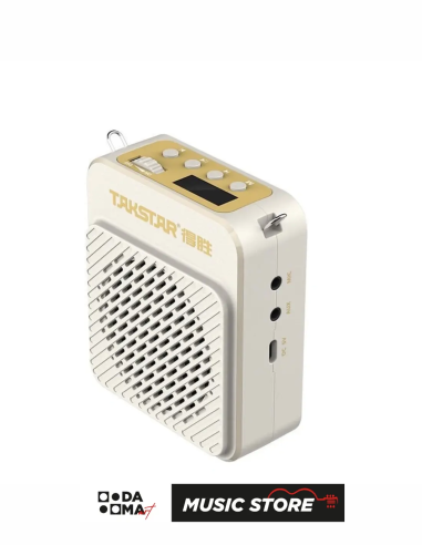 Takstar E180M Wired and Rechargeable Portable Amplifier – Beige