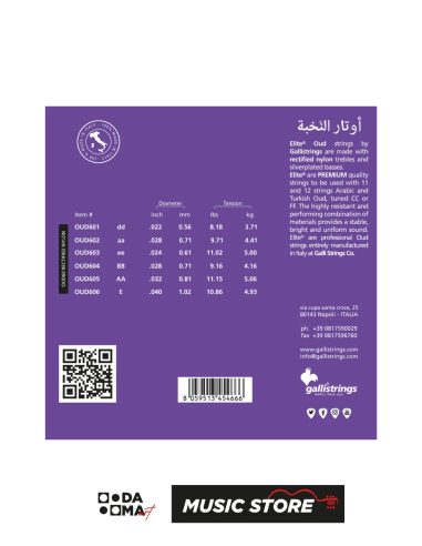 Galli Strings OUD60 Ud Teli