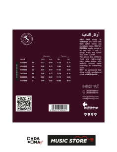 Galli Strings OUD30 Ud Teli - Siyah Misina 2
