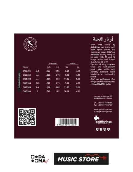 Galli Strings OUD30 Ud Teli - Siyah Misina