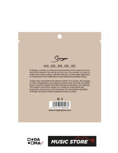Smiger GU1 Ukulele Tel Seti – Naylon 2