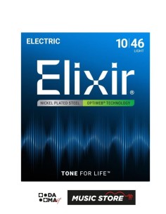 Elixir 12052 Nanoweb Light Elektro Gitar Tel Seti – 10-46